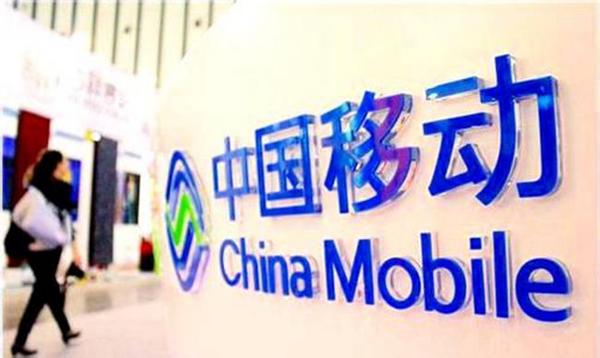 中国移动纯流量卡申请用原来的卡号可以办理吗?中国移动换卡服务及流量卡办理指南-赫兹号卡网-赫兹通讯