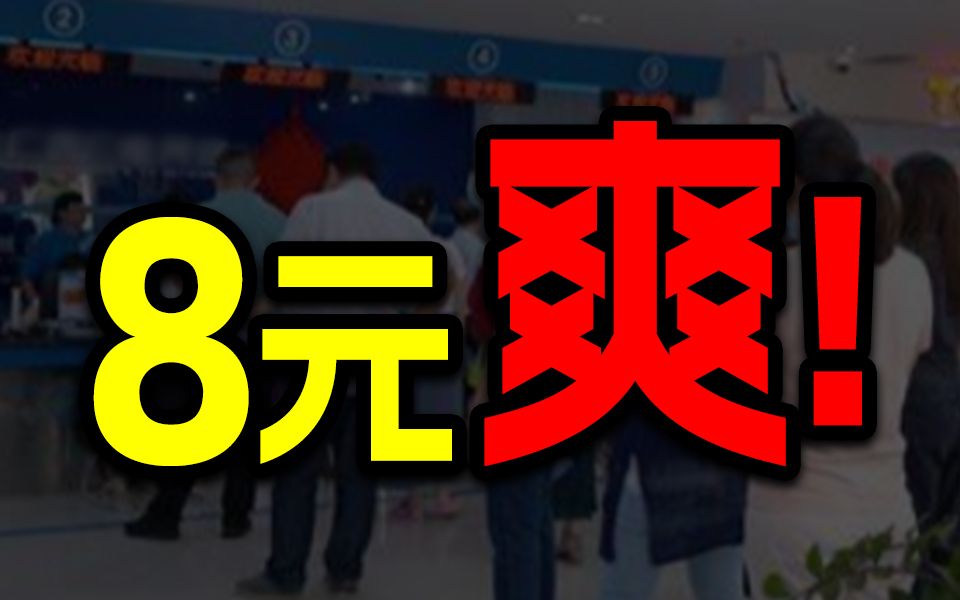 儿童电话手表流量多少够用?儿童手表流量需求分析-赫兹号卡网-赫兹通讯
