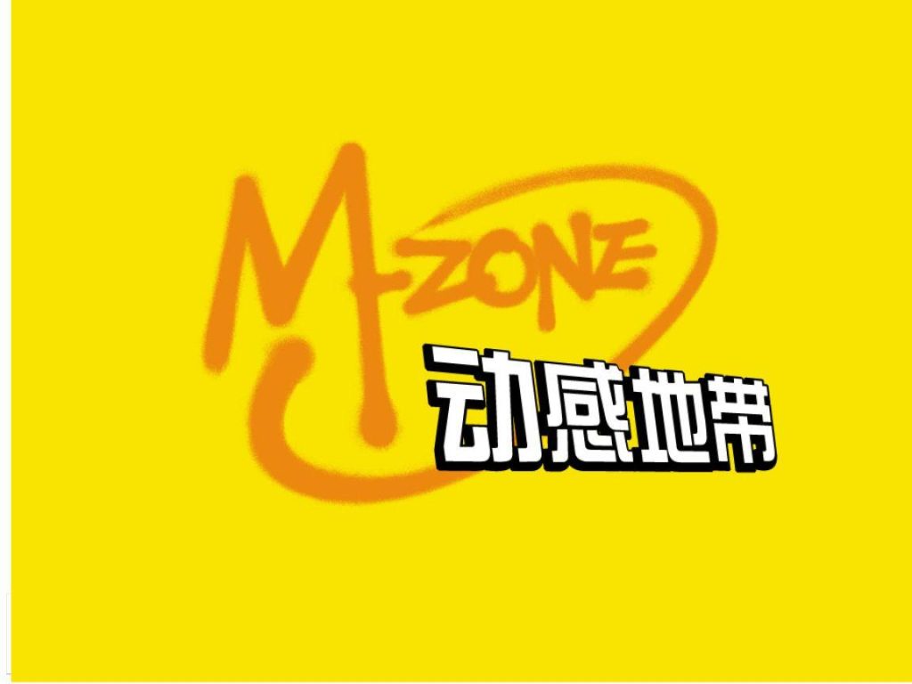 上网买流量卡应该怎么选?中国运营商流量卡比较与推荐-赫兹号卡网-赫兹通讯