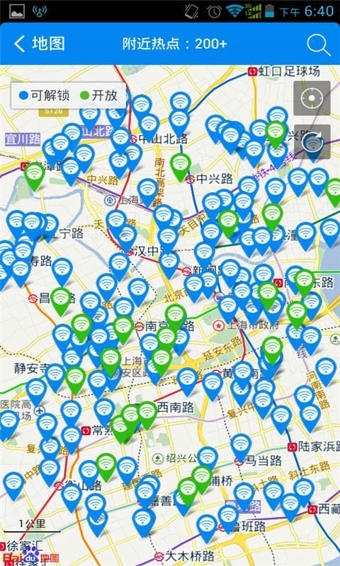 随身wifi相比较消耗流量快吗?5G随身WiFi流量消耗与使用指南-赫兹号卡网-赫兹通讯