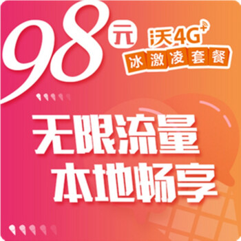 流量卡哪里可以办副卡?中国电信副卡办理指南-赫兹号卡网-赫兹通讯