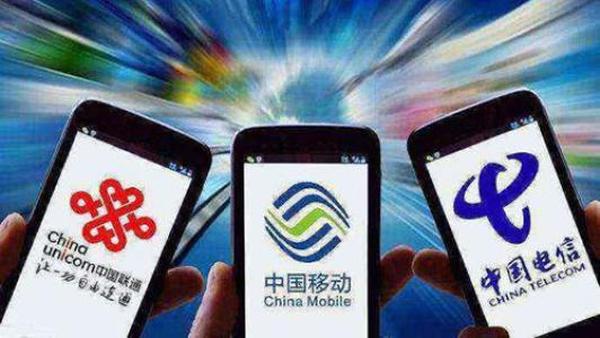 电信最便宜的套餐是多少钱?中国电信最低套餐详情解析-赫兹号卡网-赫兹通讯