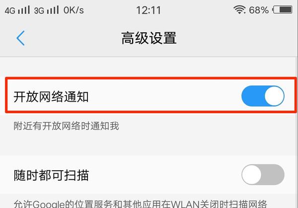 iPhone如何设置每月流量限制?苹果手机设置流量限制的详细指南-赫兹号卡网-赫兹通讯