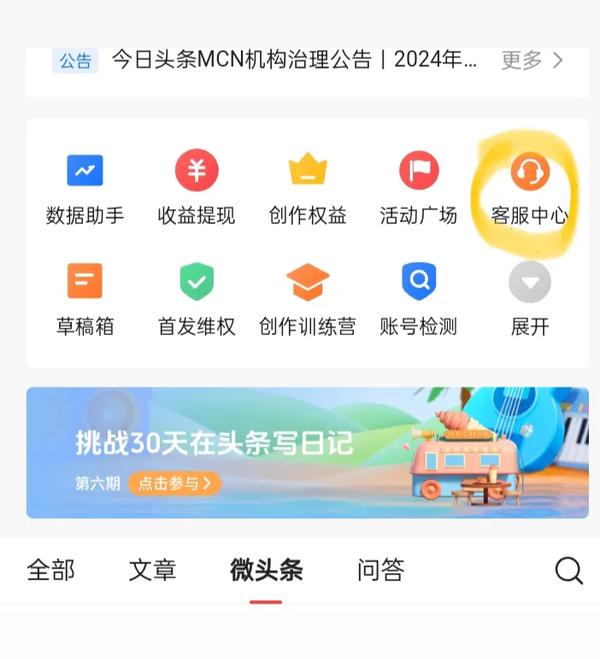 流量限流什么时候恢复?快手及其他平台限流恢复指南-赫兹号卡网-赫兹通讯