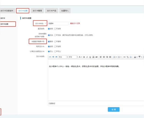 流量卡充值卡？移动流量卡充值方法详解-赫兹号卡网-赫兹通讯