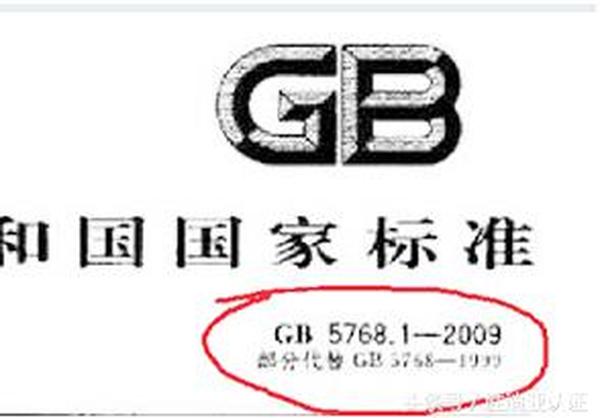 流量中是g大还是gb大?GB与G单位辨析及流量换算指南-赫兹号卡网-赫兹通讯