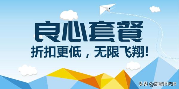 9元中国电信流量卡是真的吗能用吗知乎?9元流量卡真实性辨析-赫兹号卡网-赫兹通讯
