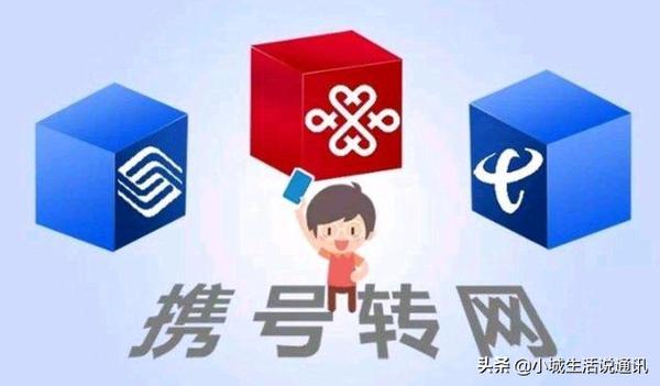 29元100g纯流量卡移动?流量卡资费疑问解答-赫兹号卡网-赫兹通讯
