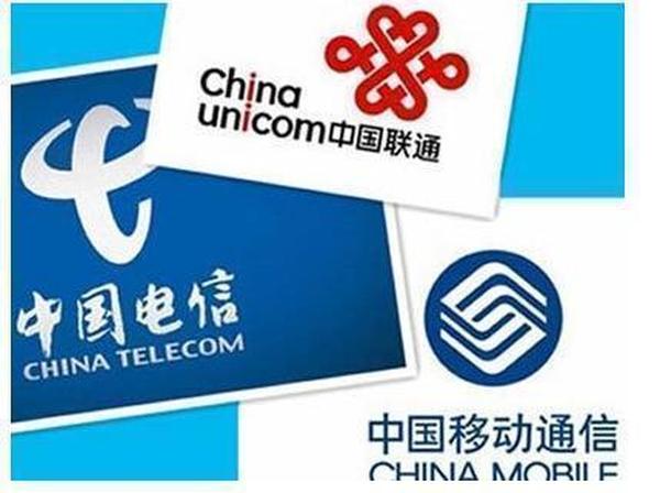 移动流量卡9.9?真实还是虚假-赫兹号卡网-赫兹通讯