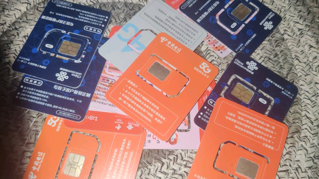流量卡的公众号关闭了怎么办?物联网5G流量卡公众号丢失解决方案-赫兹号卡网-赫兹通讯