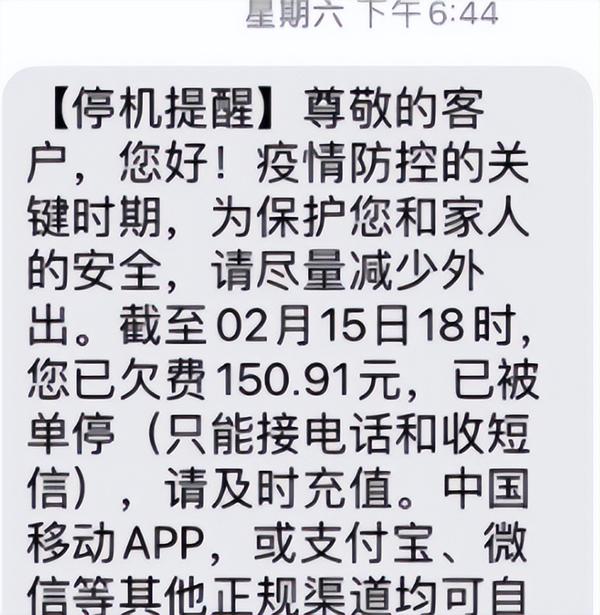 纯流量卡在哪里购买便宜又好用?流量卡性价比分析及购买指南-赫兹号卡网-赫兹通讯