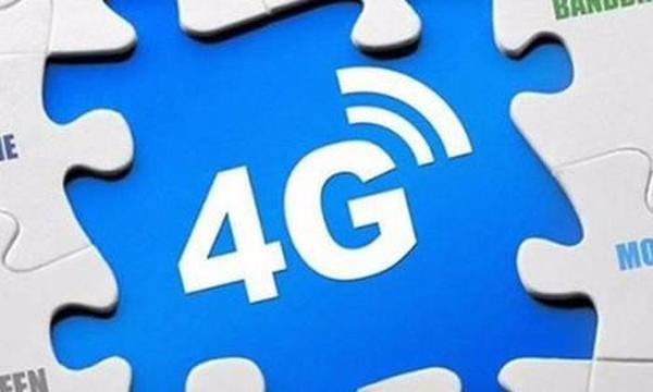 39元100g流量卡每月在哪扣钱的？上海电信流量卡套餐详解-赫兹号卡网-赫兹通讯