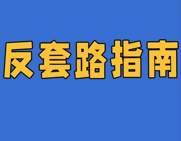 纯流量卡不限速是真的吗(问题解答)-赫兹号卡网-赫兹通讯