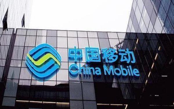 请问移动有无限流量卡吗怎么办?官网、APP、营业厅任选其一-赫兹号卡网-赫兹通讯