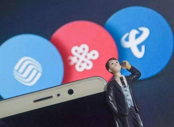 流量卡不想用了需要注销吗?自动注销与主动销户的利弊分析-赫兹号卡网-赫兹通讯