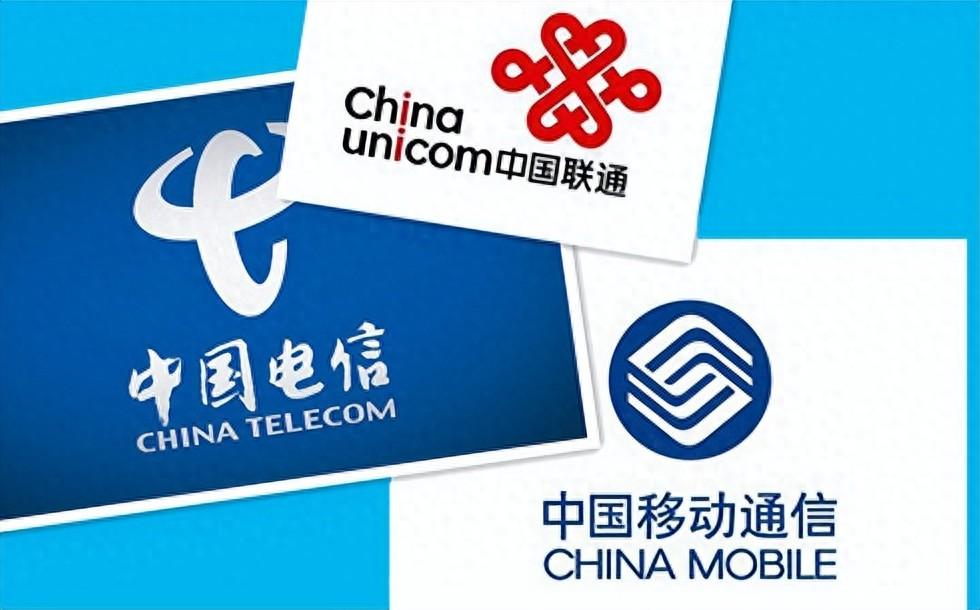 广西流量卡推荐移动吗？移动or其他，看这篇就够了-赫兹号卡网-赫兹通讯