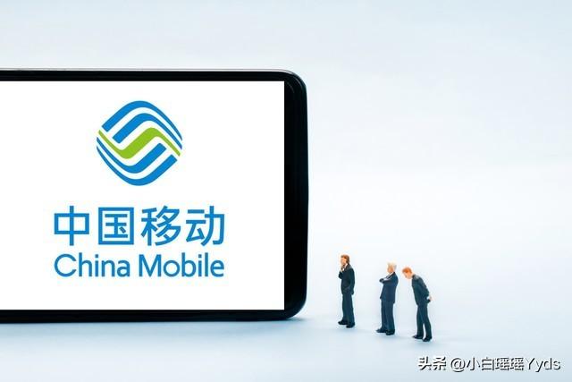 流量卡推荐电信移动,优缺点对比-赫兹号卡网-赫兹通讯