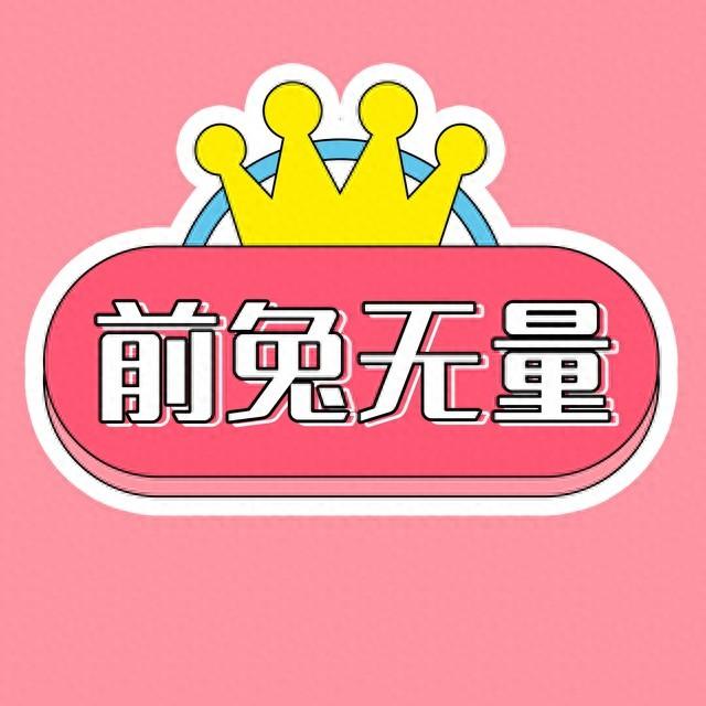 郑州电信流量包推荐卡,郑州电信流量包如何成网络救星-赫兹号卡网-赫兹通讯