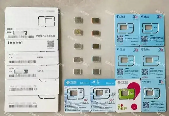 移动流量卡王卡推荐,如何选套餐满足流量需求-赫兹号卡网-赫兹通讯