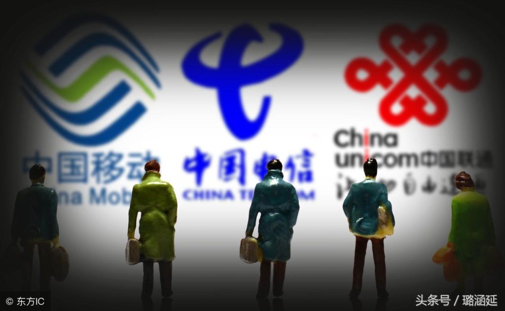 移动至尊卡流量清吗?教你避免浪费-赫兹号卡网-赫兹通讯