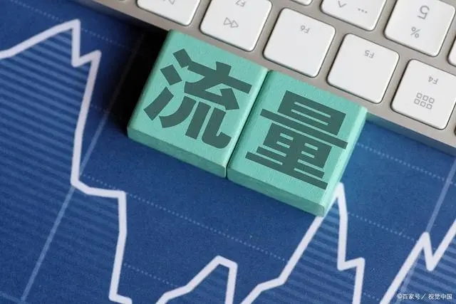移动查流量发什么短信到10085?查询剩余流量的方法分享-赫兹号卡网-赫兹通讯