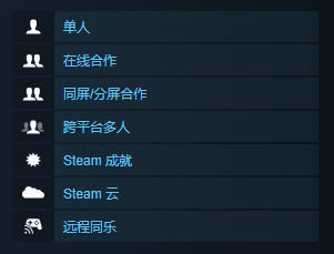 Reanimal游戏可单人玩，氛围媲美小小梦魇-景澄手游网