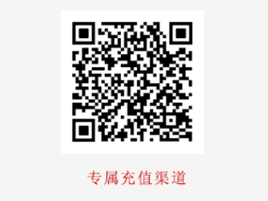 <font color=#FF0000>【已下架】</font>黑龙江电信专属卡29元50G通用流量+30G定向流量+0.1元/分钟-赫兹号卡网-赫兹通讯