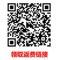 云南联通专属卡29元185G通用流量+100分钟通话