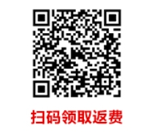 山东联通专属卡186G通用流量+0.1元/分钟