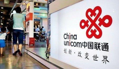 联通超出套餐流量计费规则及查询方法-赫兹号卡网-赫兹通讯