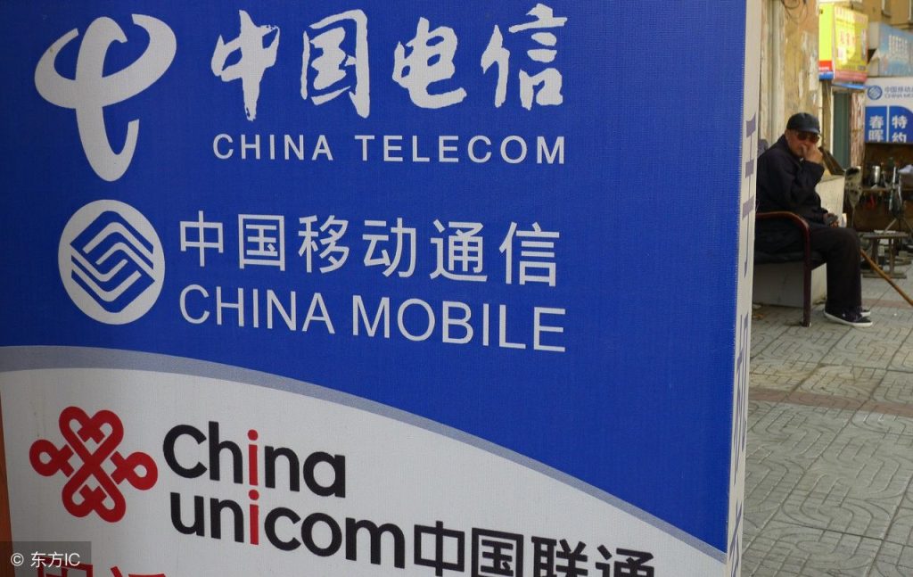 联通流量限速恢复方法汇总指南-赫兹号卡网-赫兹通讯