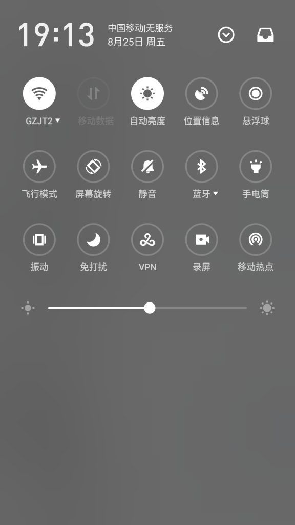 手机插电信卡无服务原因及解决方法汇总-赫兹号卡网-赫兹通讯