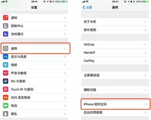 苹果手机流量卡顿原因及快速解决方案-赫兹号卡网-赫兹通讯