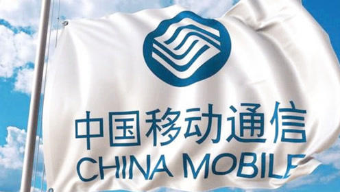中国移动8元套餐+20元20G流量包开通方法-赫兹号卡网-赫兹通讯