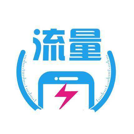 手机购买流量包及补充流量方法汇总-赫兹号卡网-赫兹通讯