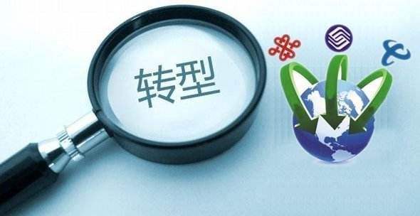 移动套餐降级及流量资费下降影响解析-赫兹号卡网-赫兹通讯