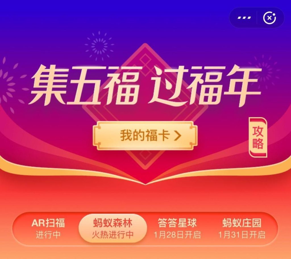 福享卡套餐介绍:19元/39元档资费内容及选择建议-赫兹号卡网-赫兹通讯