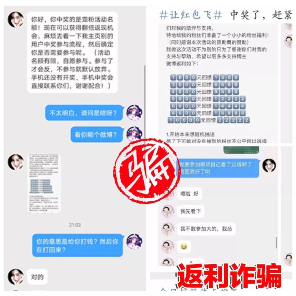上网卡充值后无法使用？多种原因及解决方法-赫兹号卡网-赫兹通讯
