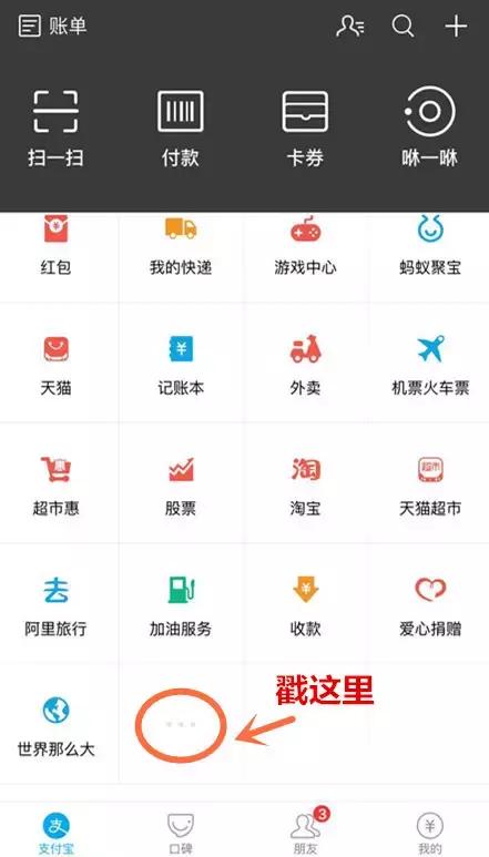 港澳流量卡19元360g移动全国通用流量,港澳台境外流量包轻松购