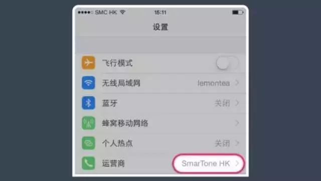 港澳流量卡19元360g移动全国通用流量,港澳台境外流量包轻松购