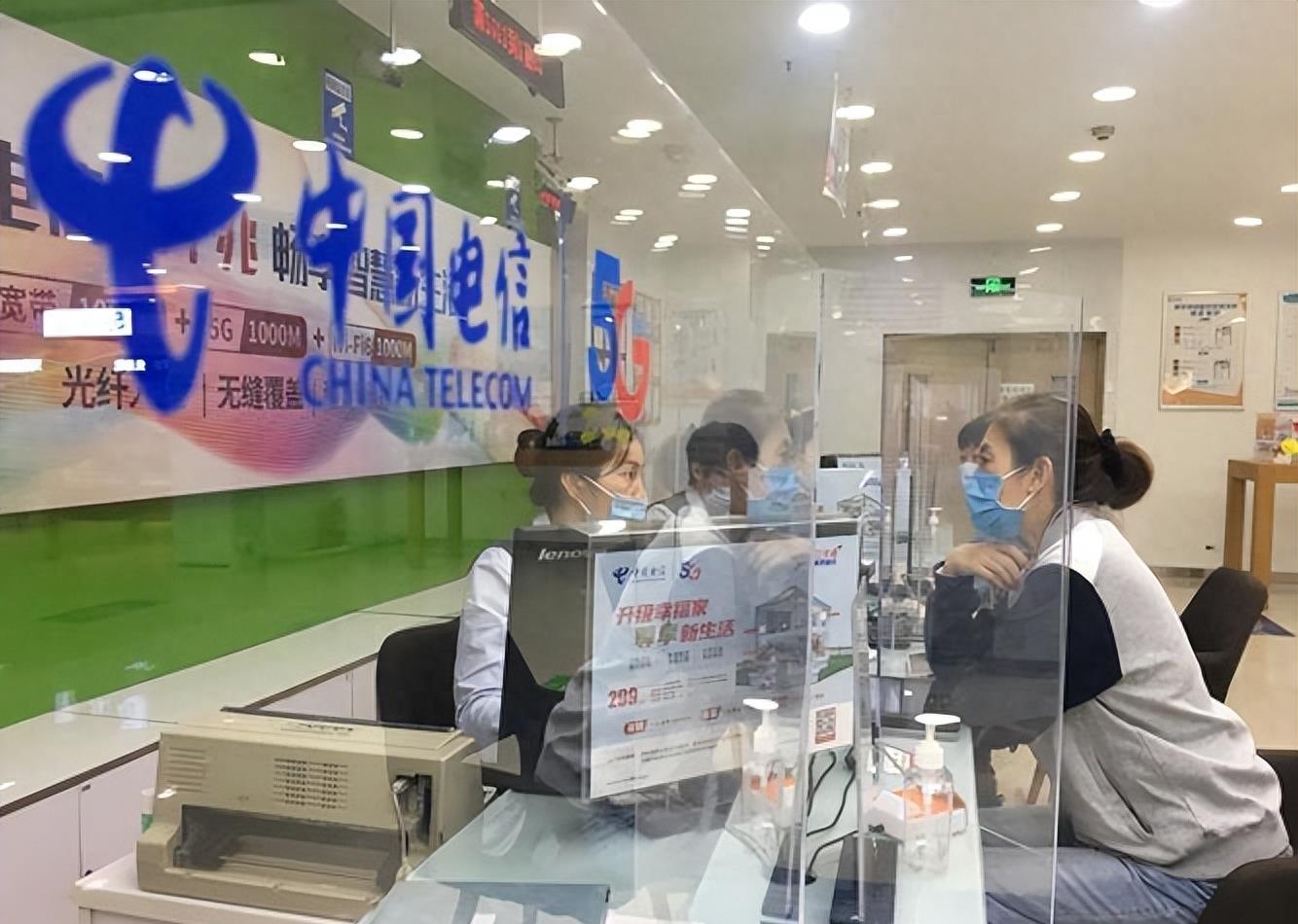 中国电信官方19元无限流量,官方宣传与用户反馈