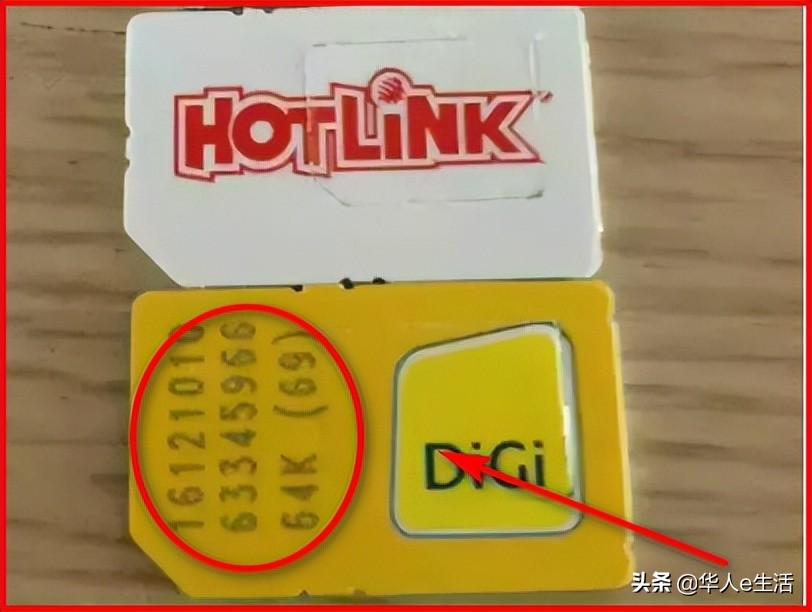 maxis充流量下月清零吗,激活充值等问题讲解
