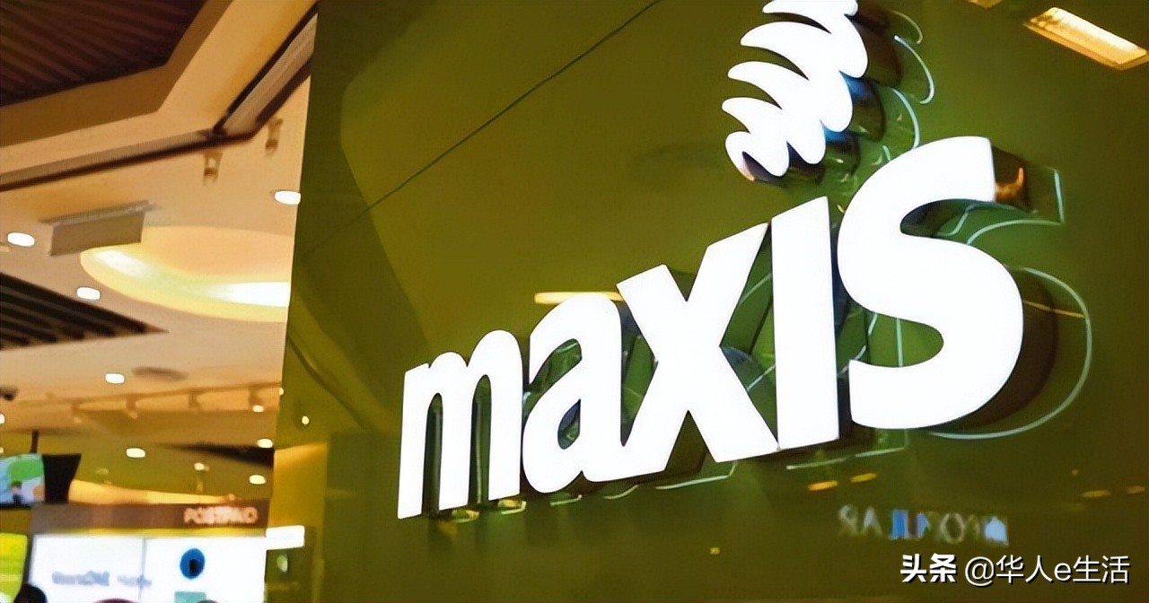 maxis充流量下月清零吗,激活充值等问题讲解