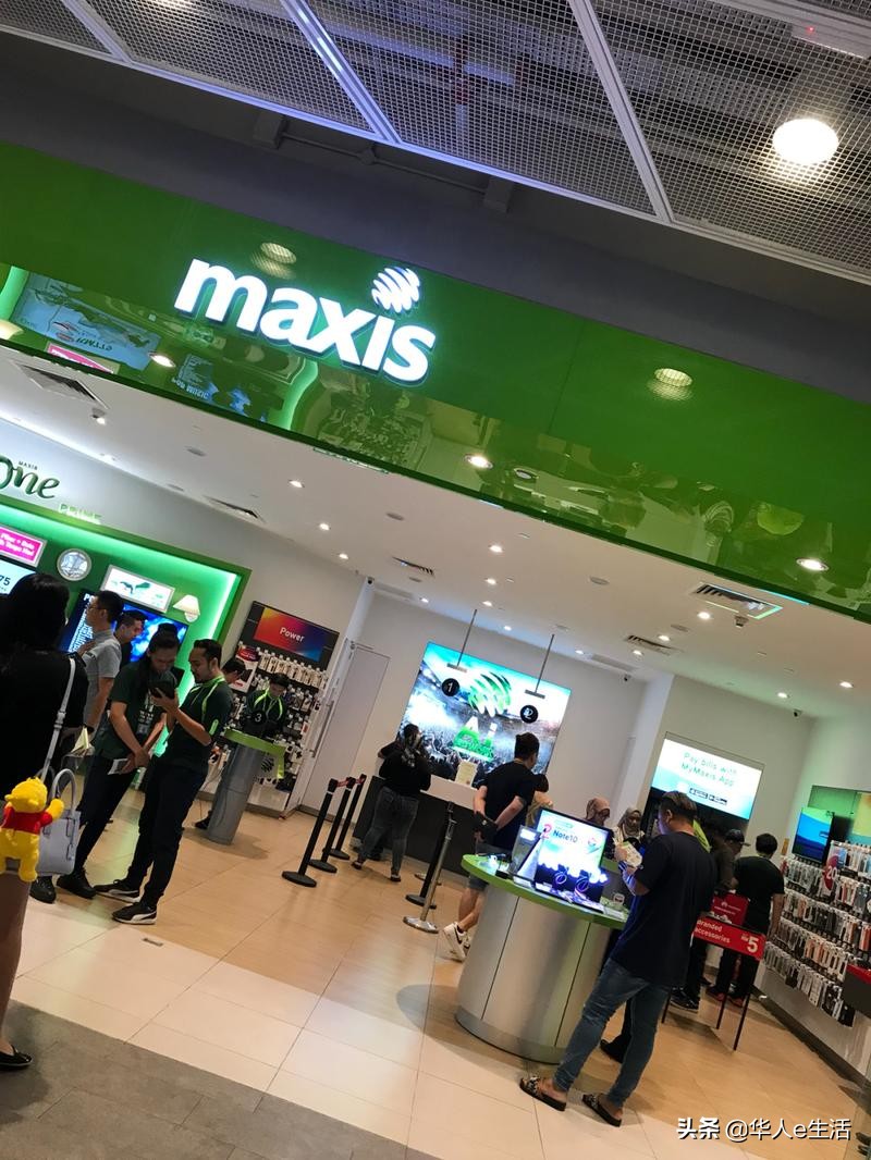 maxis充流量下月清零吗,激活充值等问题讲解