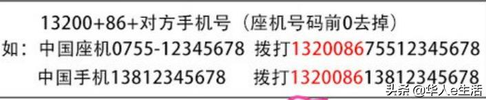 maxis充流量下月清零吗,激活充值等问题讲解