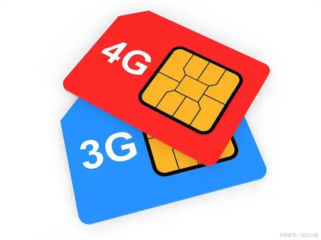 中国移动流量卡19元360g全国通用流量,高性价比办理