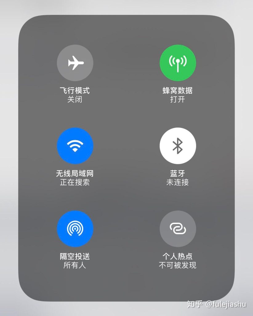 苹果的流量限制,设置流量警告与限制教程-赫兹号卡网-赫兹通讯
