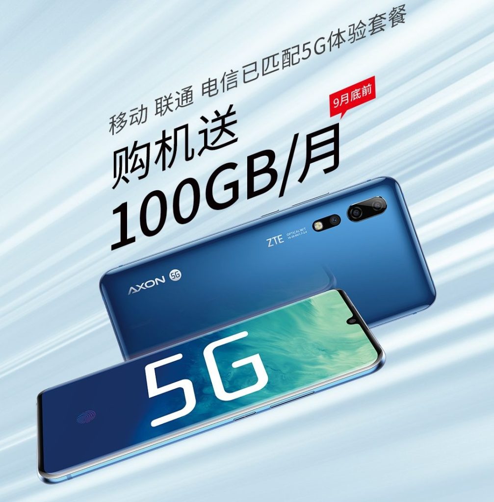 电信9元20g流量包代码,电信用户短信购买流量包指南-赫兹号卡网-赫兹通讯