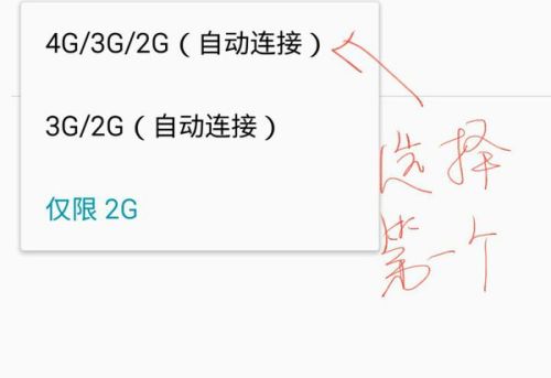 流量卡必须放卡1吗还是卡2呢,哪个卡槽好？-赫兹号卡网-赫兹通讯