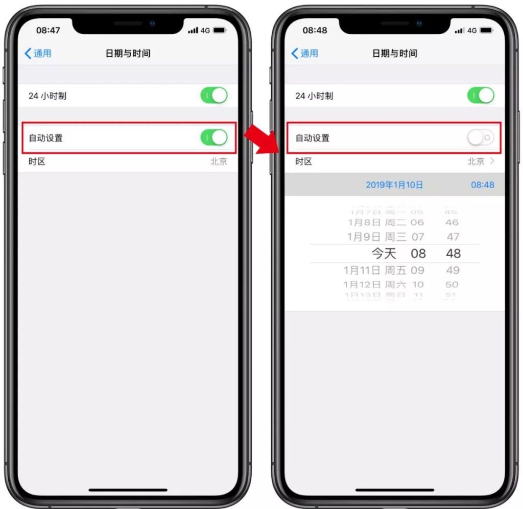 苹果手机流量下载限制解除综合指南-赫兹号卡网-赫兹通讯